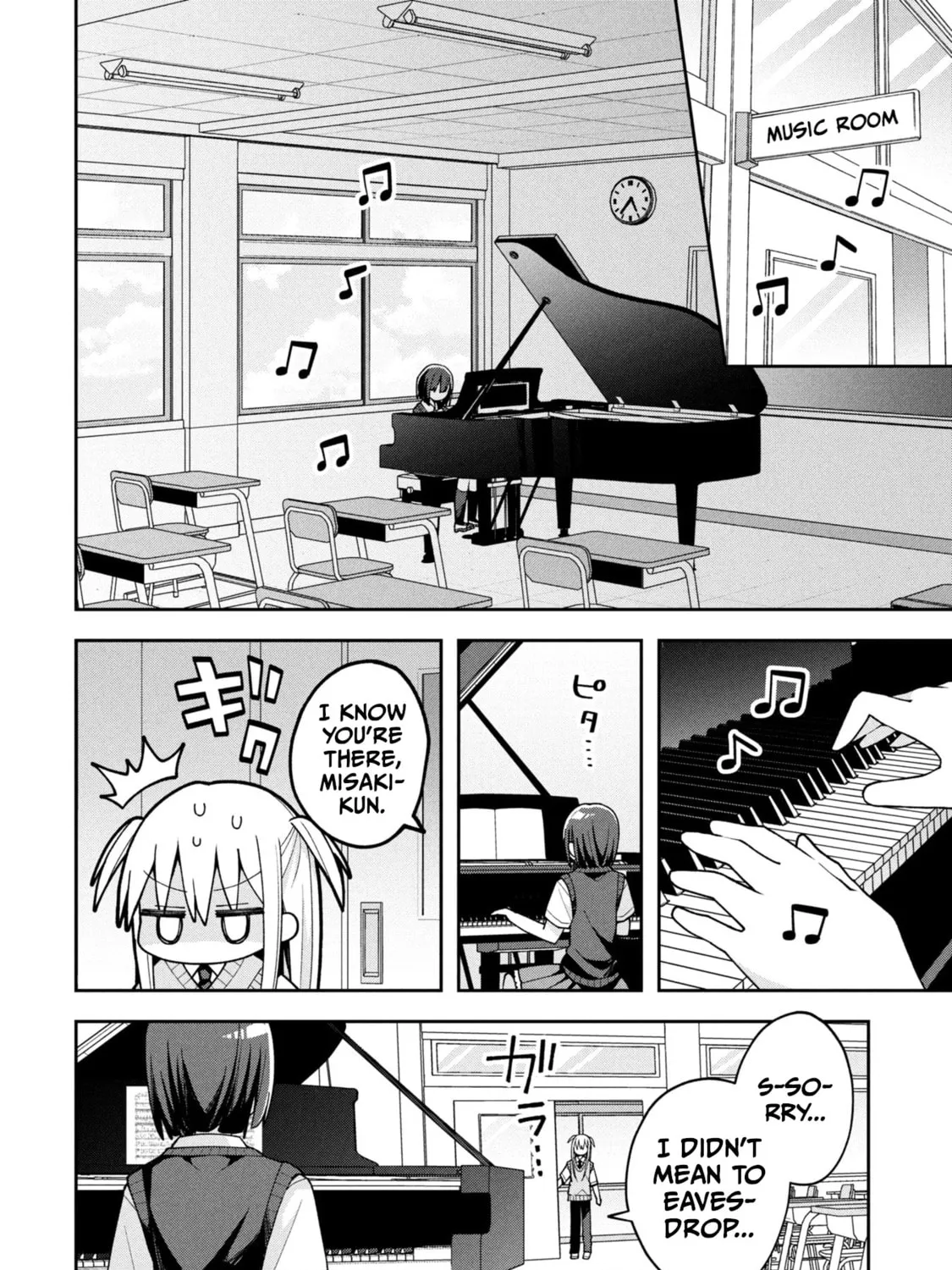 Misaki-kun wa Kouryaku-chara Janai Chapter 24 page 7 - 