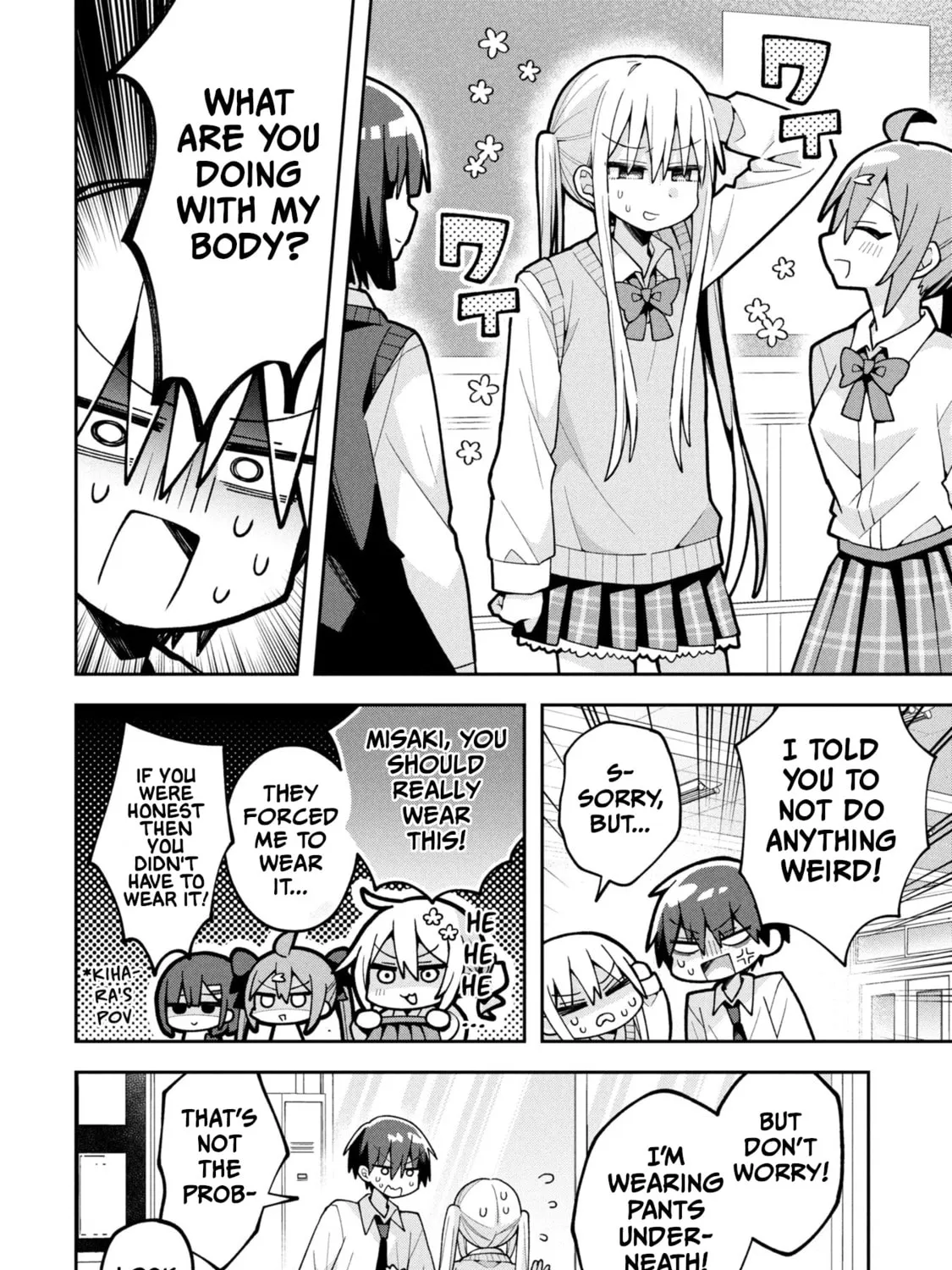 Misaki-kun wa Kouryaku-chara Janai Chapter 25.5 page 13 - 