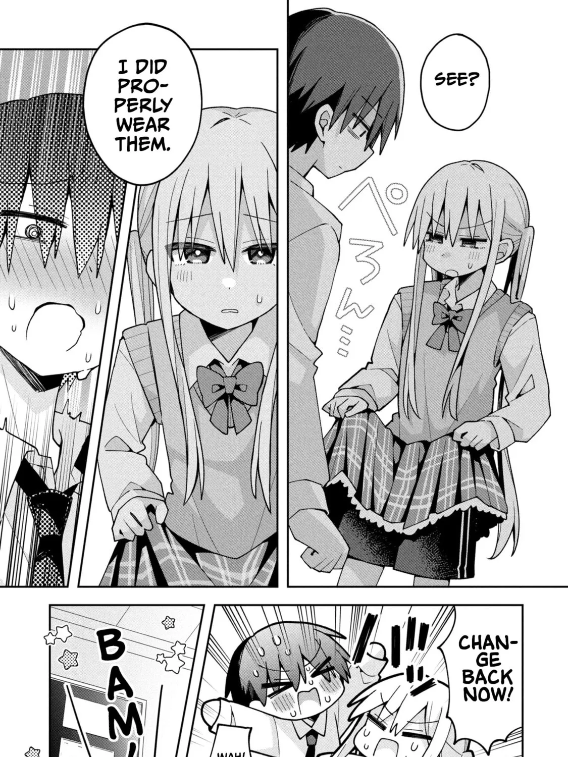 Misaki-kun wa Kouryaku-chara Janai Chapter 25.5 page 15 - 
