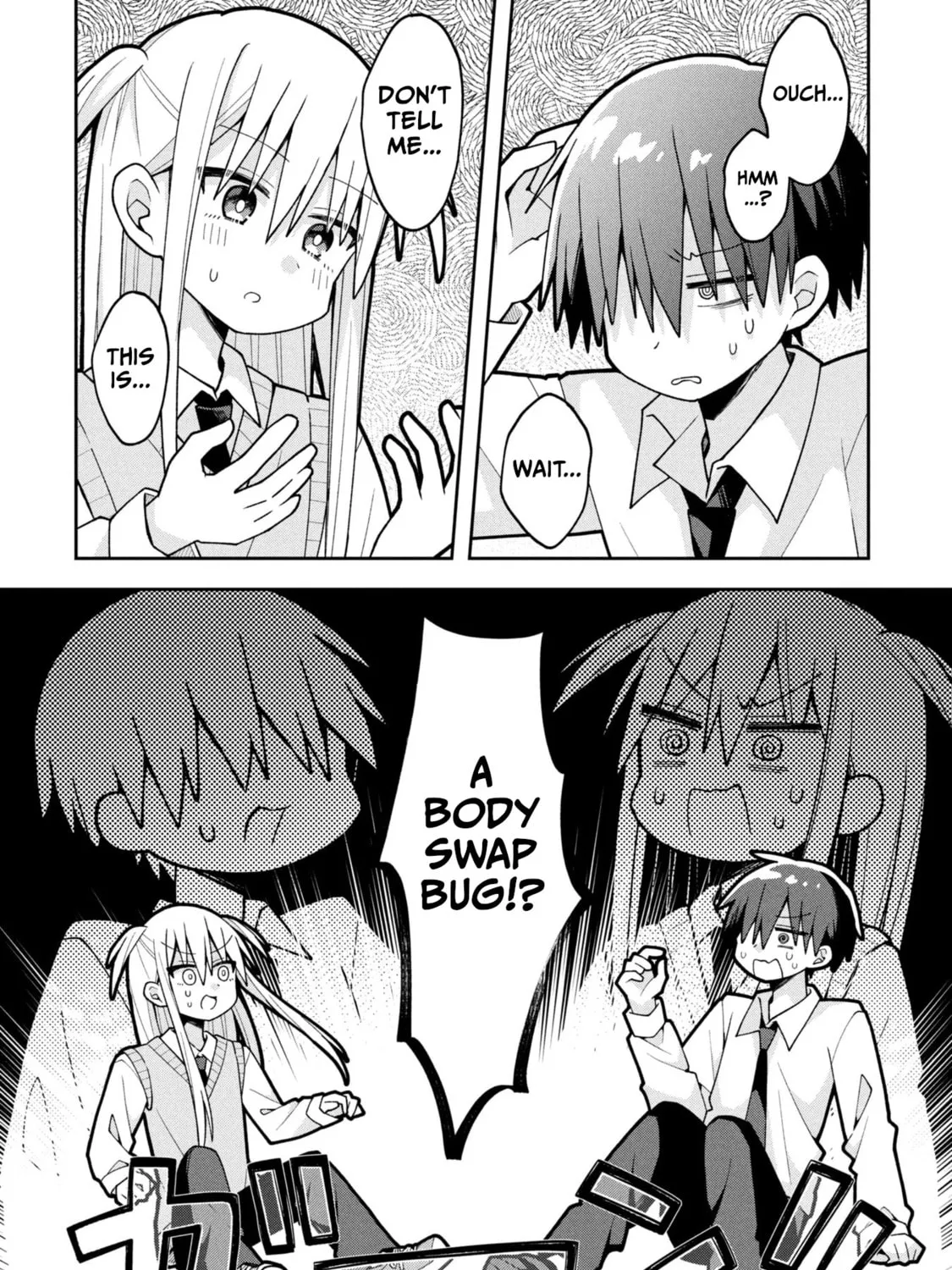 Misaki-kun wa Kouryaku-chara Janai Chapter 25.5 page 3 - 
