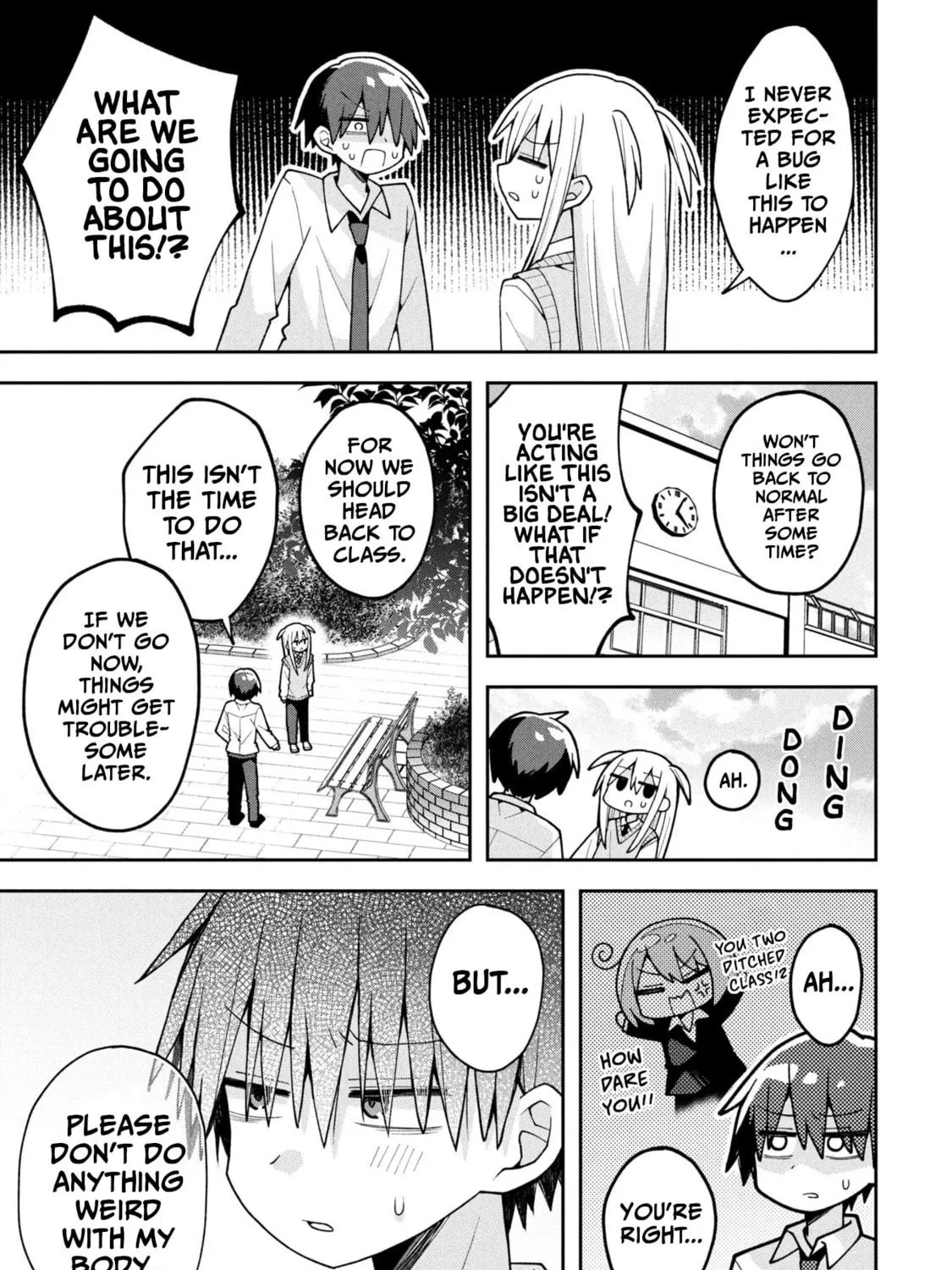 Misaki-kun wa Kouryaku-chara Janai Chapter 25.5 page 5 - 