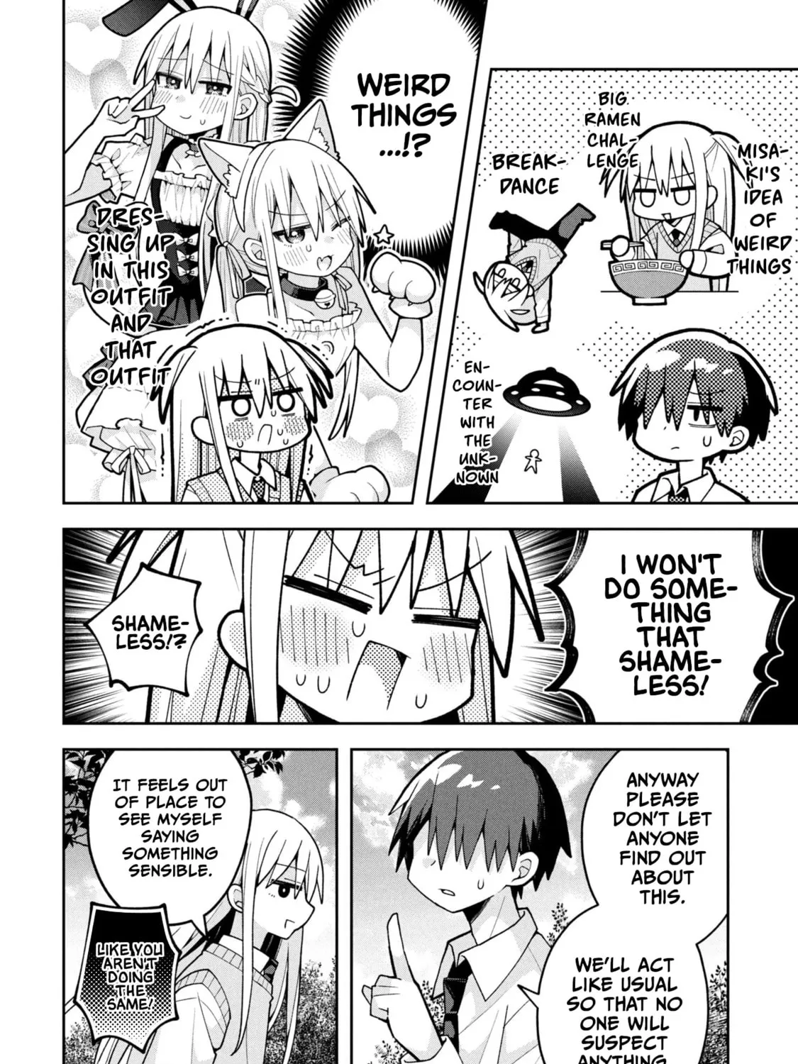 Misaki-kun wa Kouryaku-chara Janai Chapter 25.5 page 7 - 