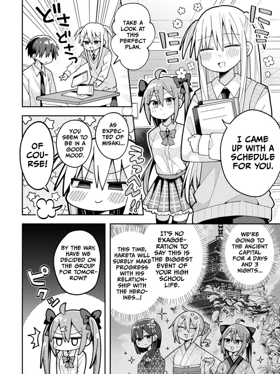 Misaki-kun wa Kouryaku-chara Janai Chapter 25 page 11 - 