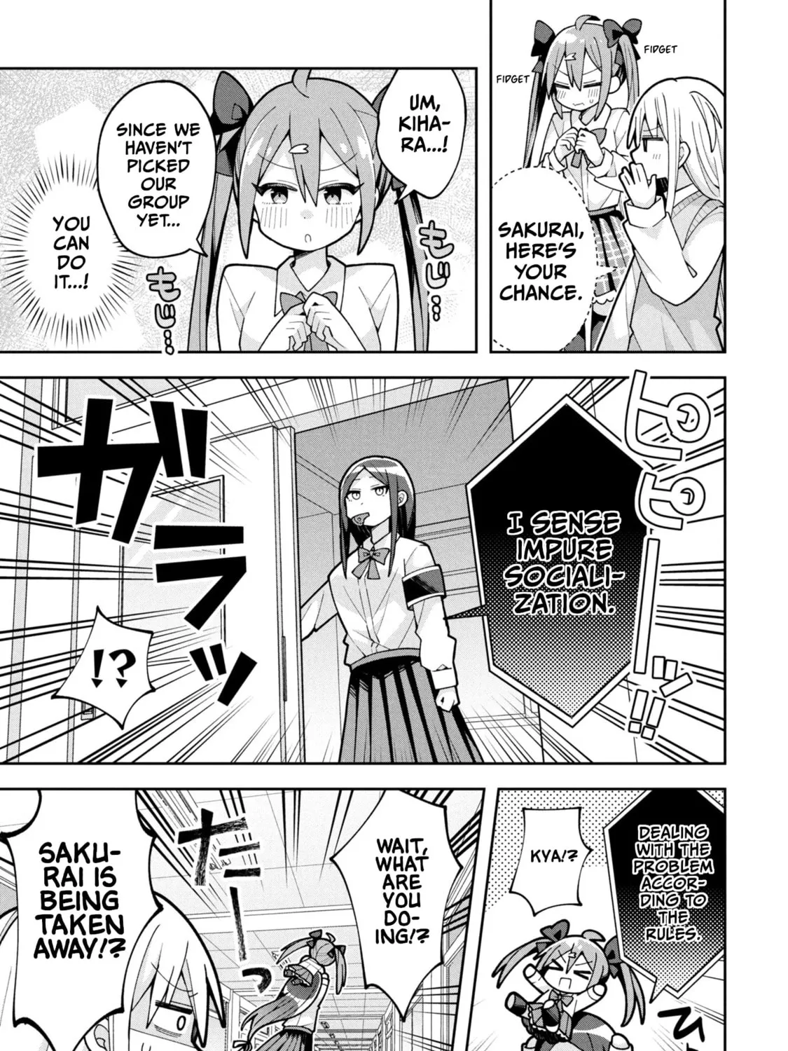 Misaki-kun wa Kouryaku-chara Janai Chapter 25 page 13 - 