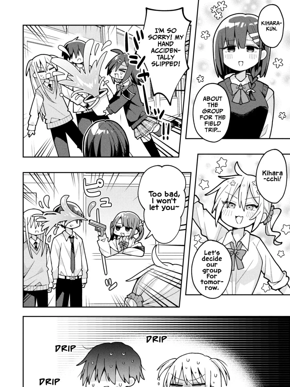 Misaki-kun wa Kouryaku-chara Janai Chapter 25 page 15 - 
