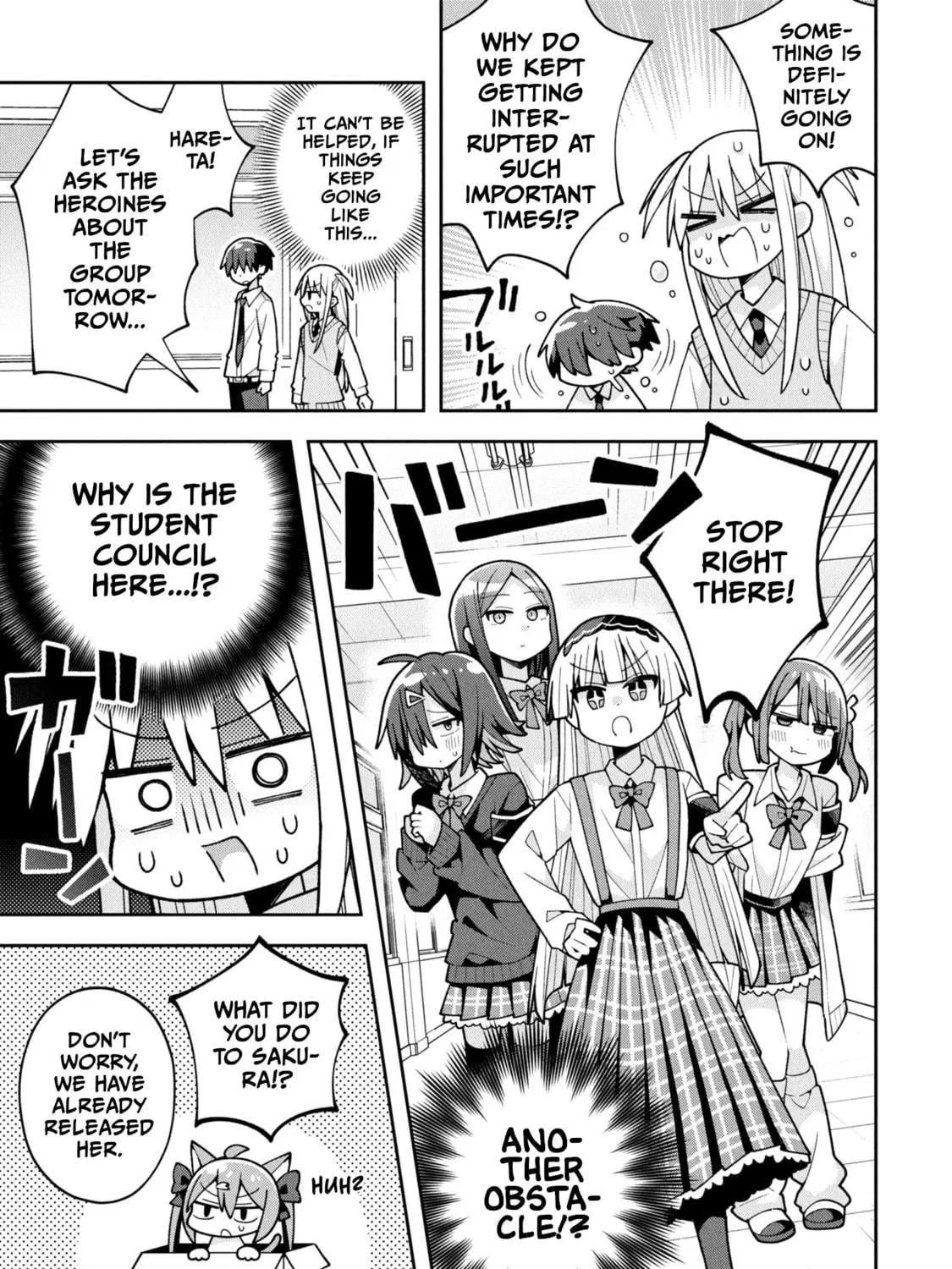 Misaki-kun wa Kouryaku-chara Janai Chapter 25 page 17 - 