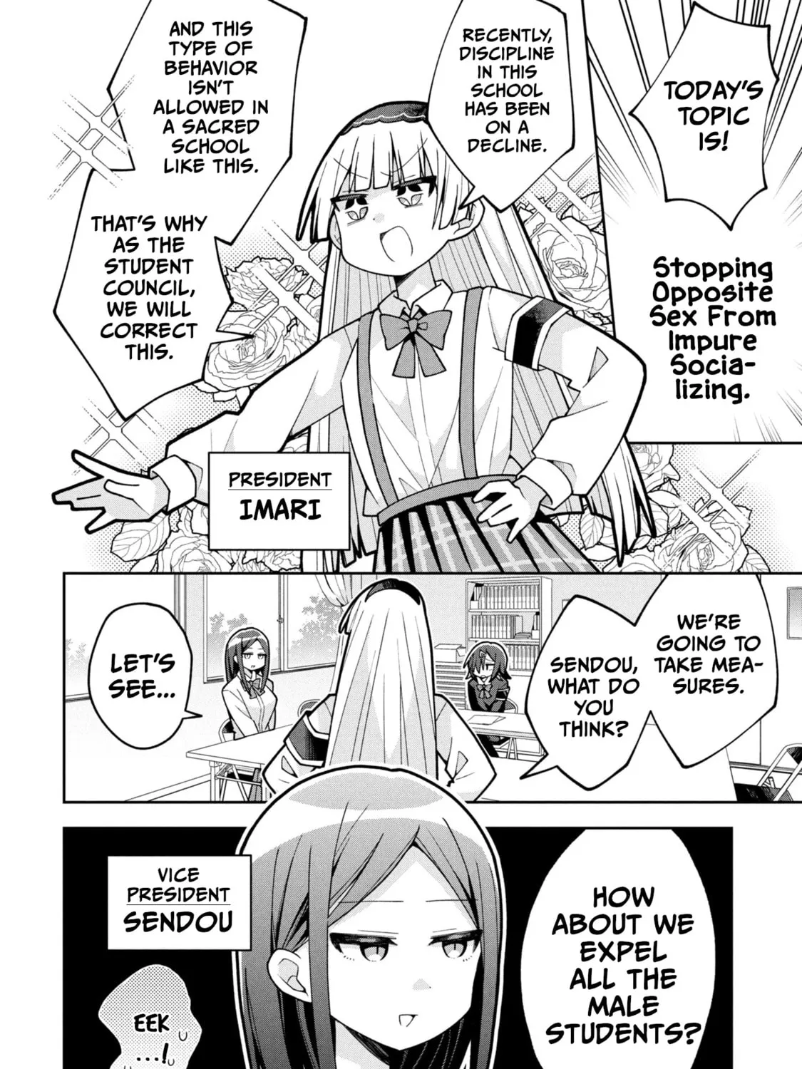 Misaki-kun wa Kouryaku-chara Janai Chapter 25 page 3 - 