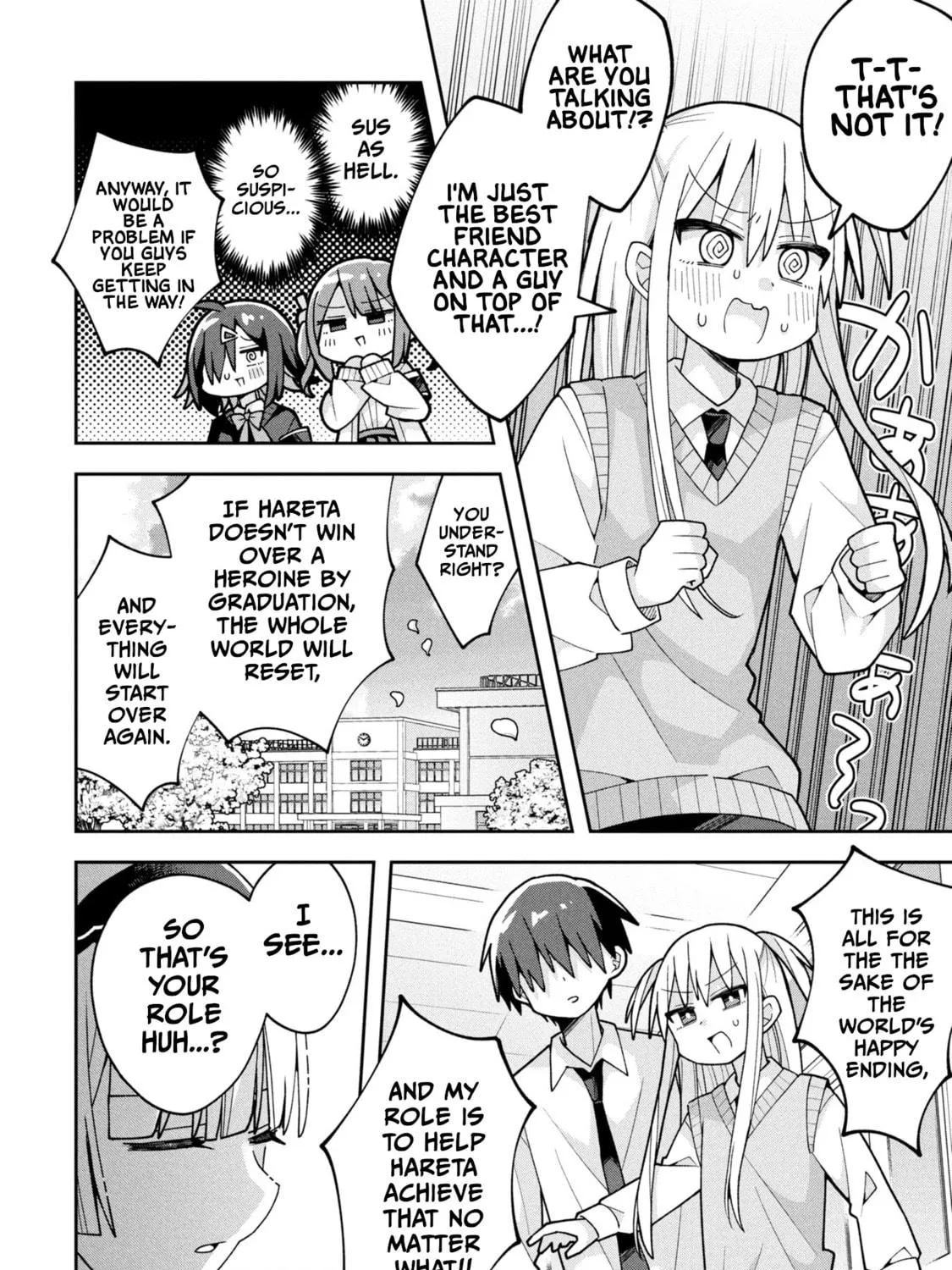 Misaki-kun wa Kouryaku-chara Janai Chapter 25 page 23 - 