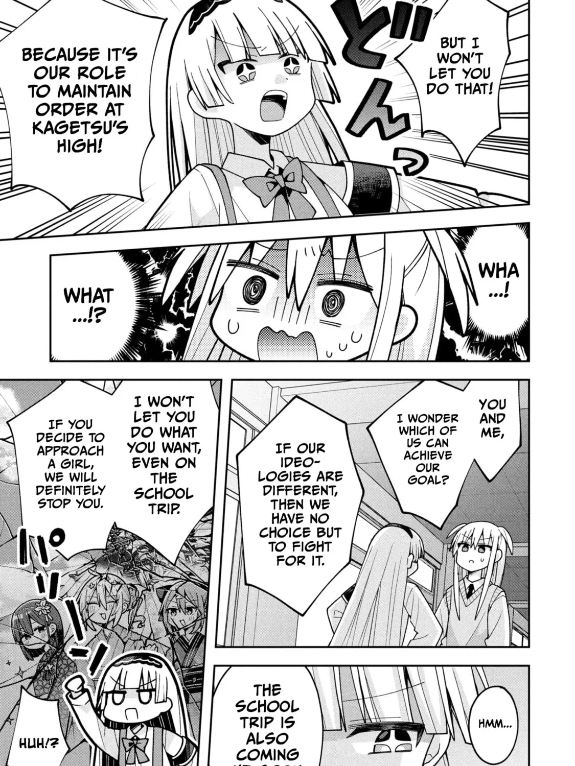 Misaki-kun wa Kouryaku-chara Janai Chapter 25 page 25 - 