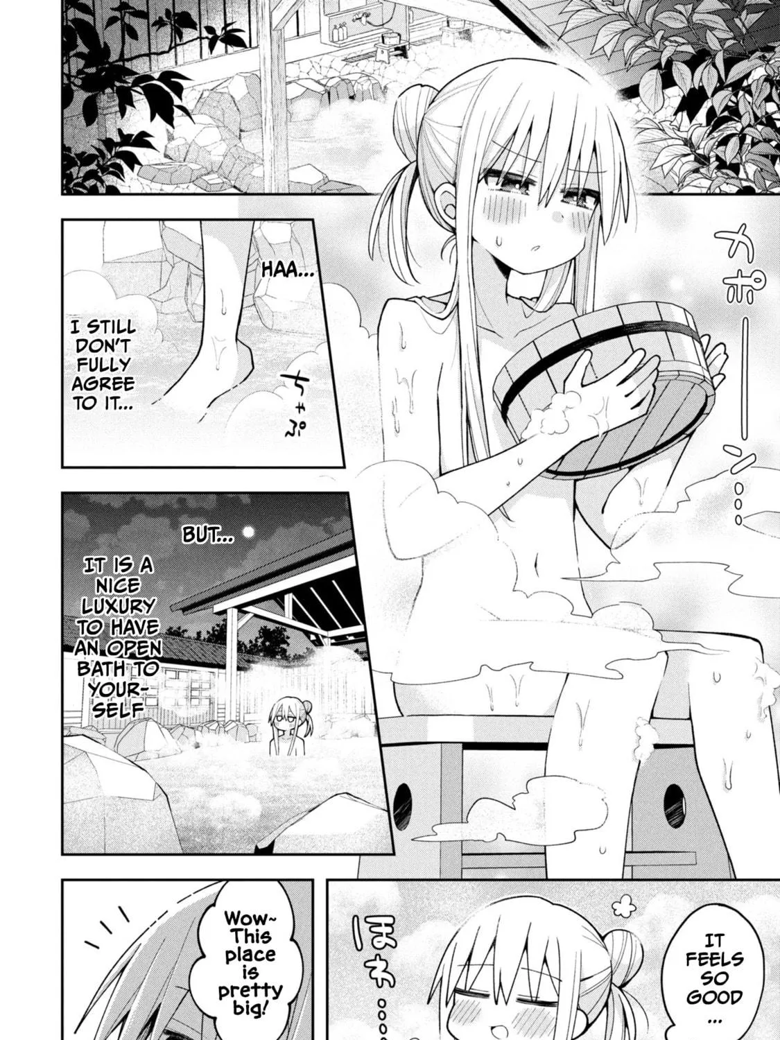 Misaki-kun wa Kouryaku-chara Janai Chapter 26 page 11 - 