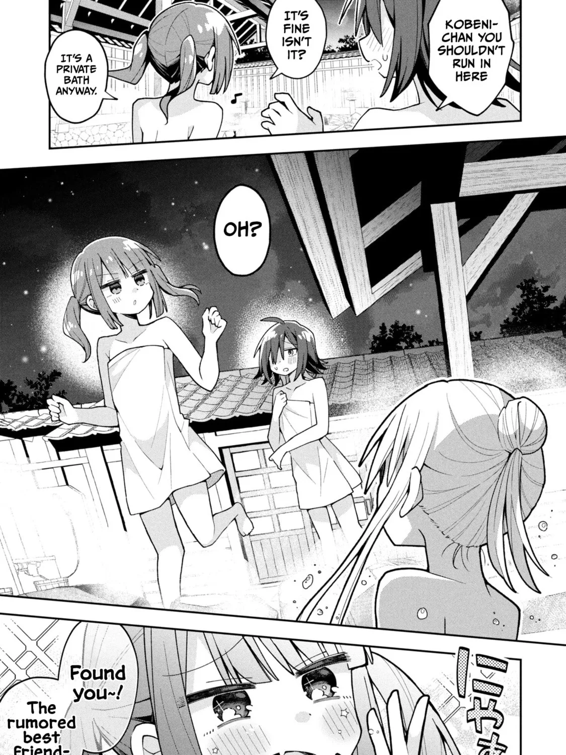 Misaki-kun wa Kouryaku-chara Janai Chapter 26 page 13 - 