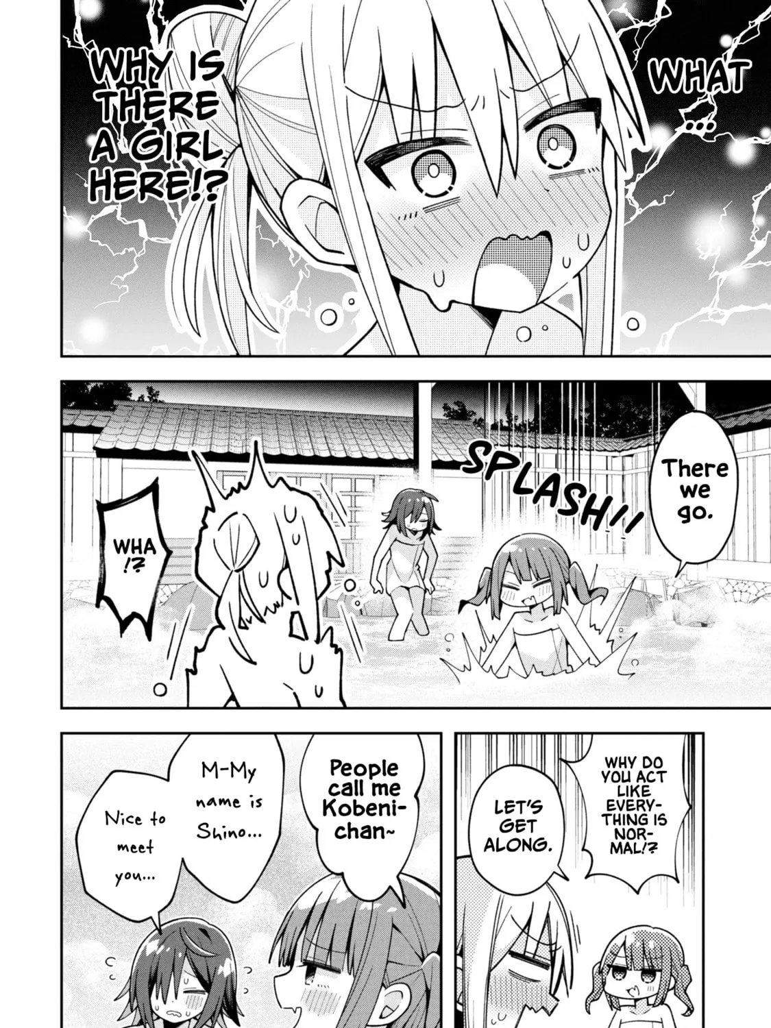 Misaki-kun wa Kouryaku-chara Janai Chapter 26 page 15 - 