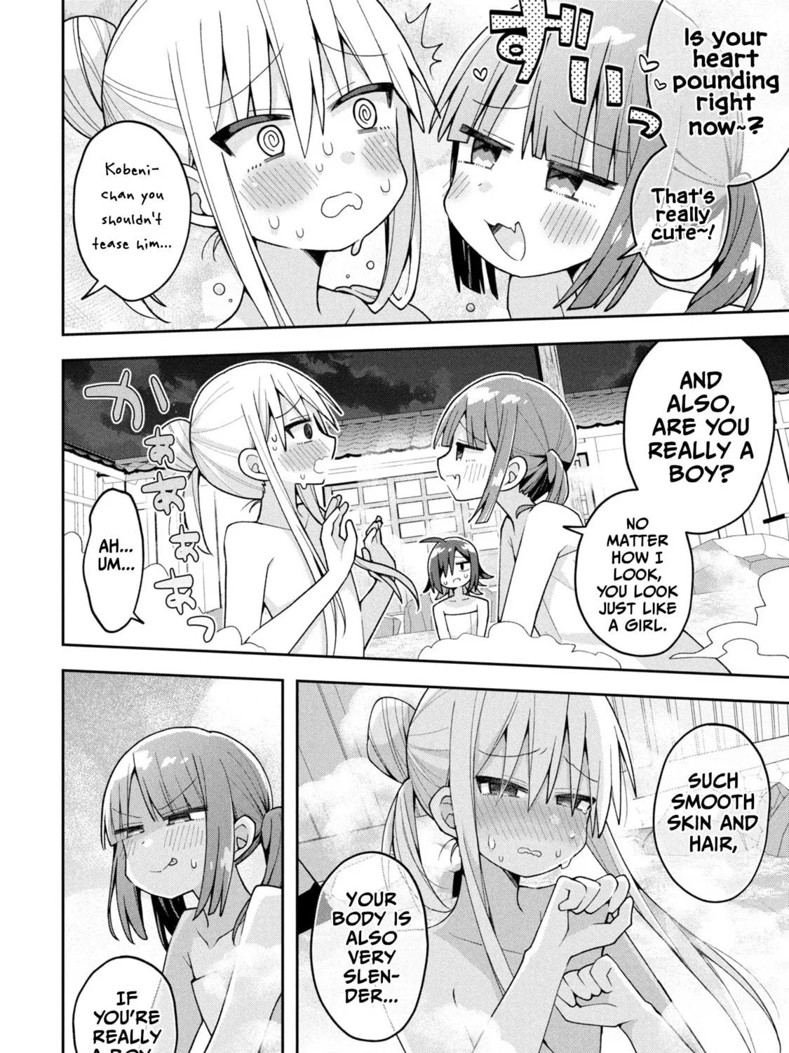Misaki-kun wa Kouryaku-chara Janai Chapter 26 page 19 - 