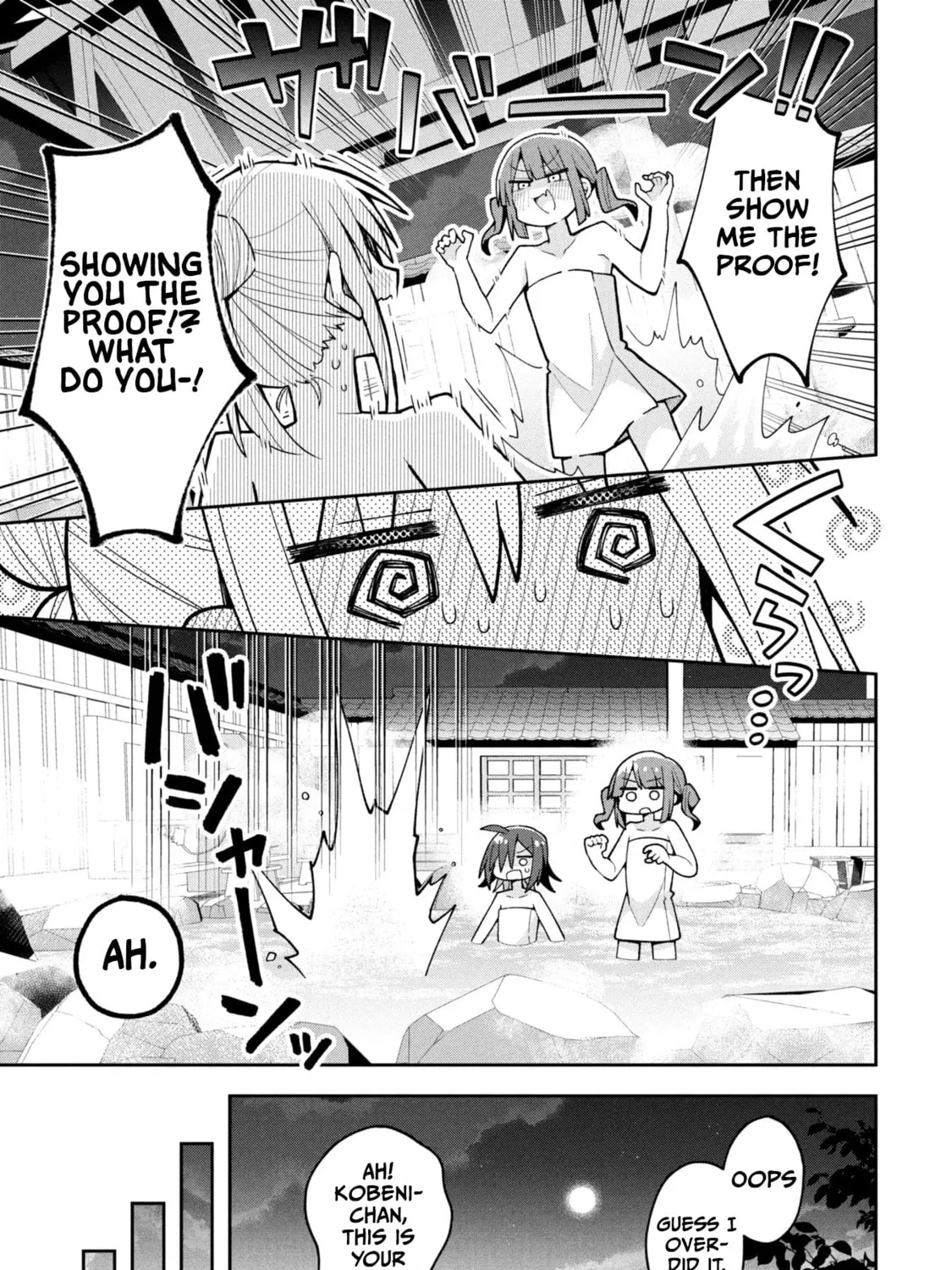 Misaki-kun wa Kouryaku-chara Janai Chapter 26 page 21 - 