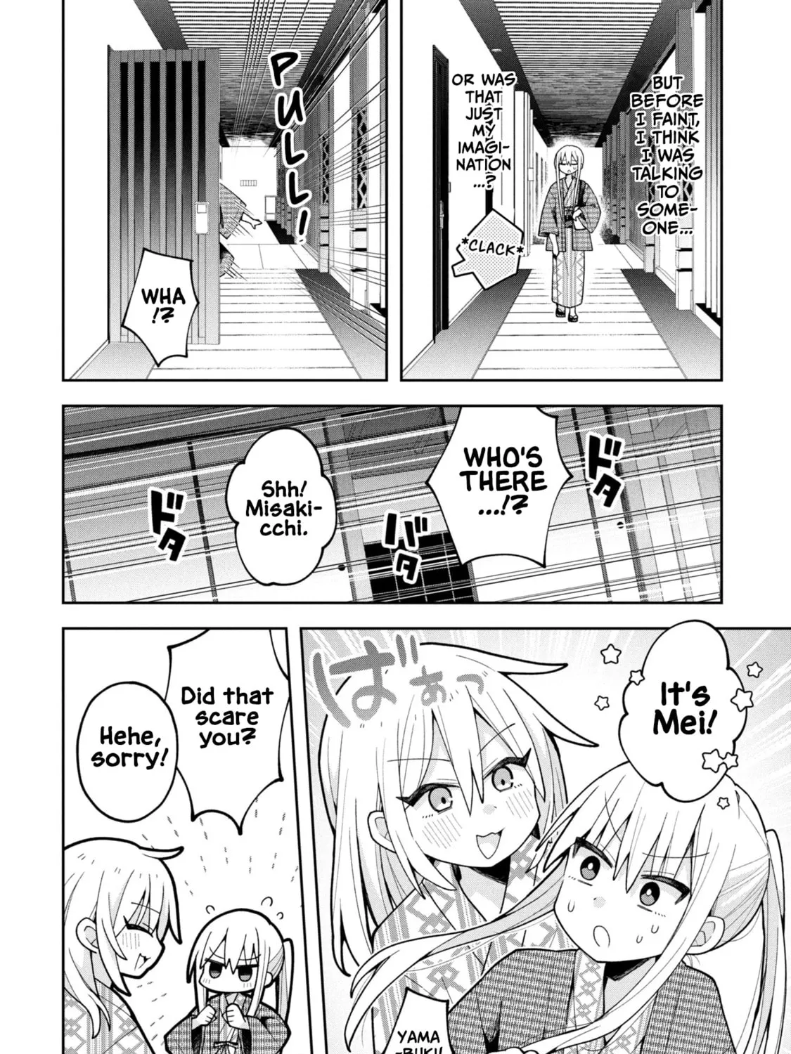 Misaki-kun wa Kouryaku-chara Janai Chapter 26 page 27 - 