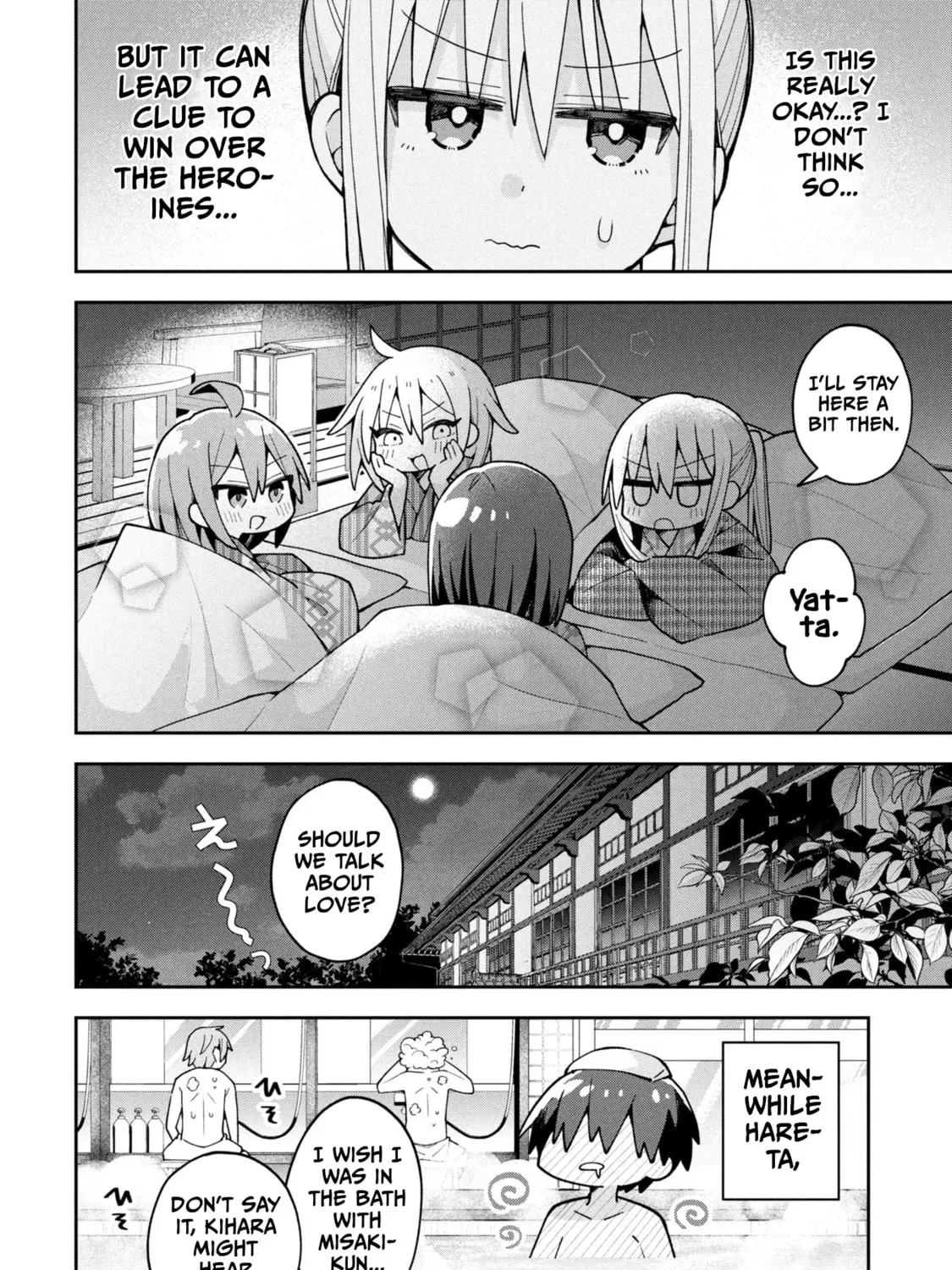 Misaki-kun wa Kouryaku-chara Janai Chapter 26 page 31 - 