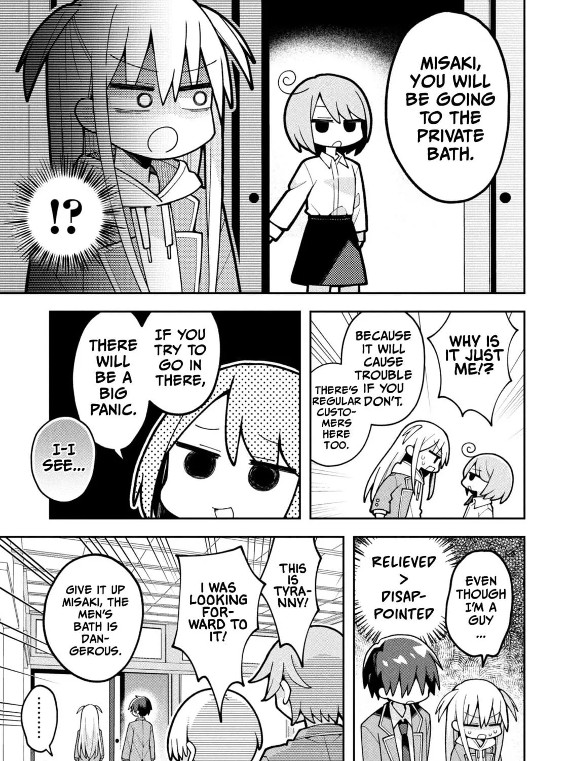 Misaki-kun wa Kouryaku-chara Janai Chapter 26 page 9 - 