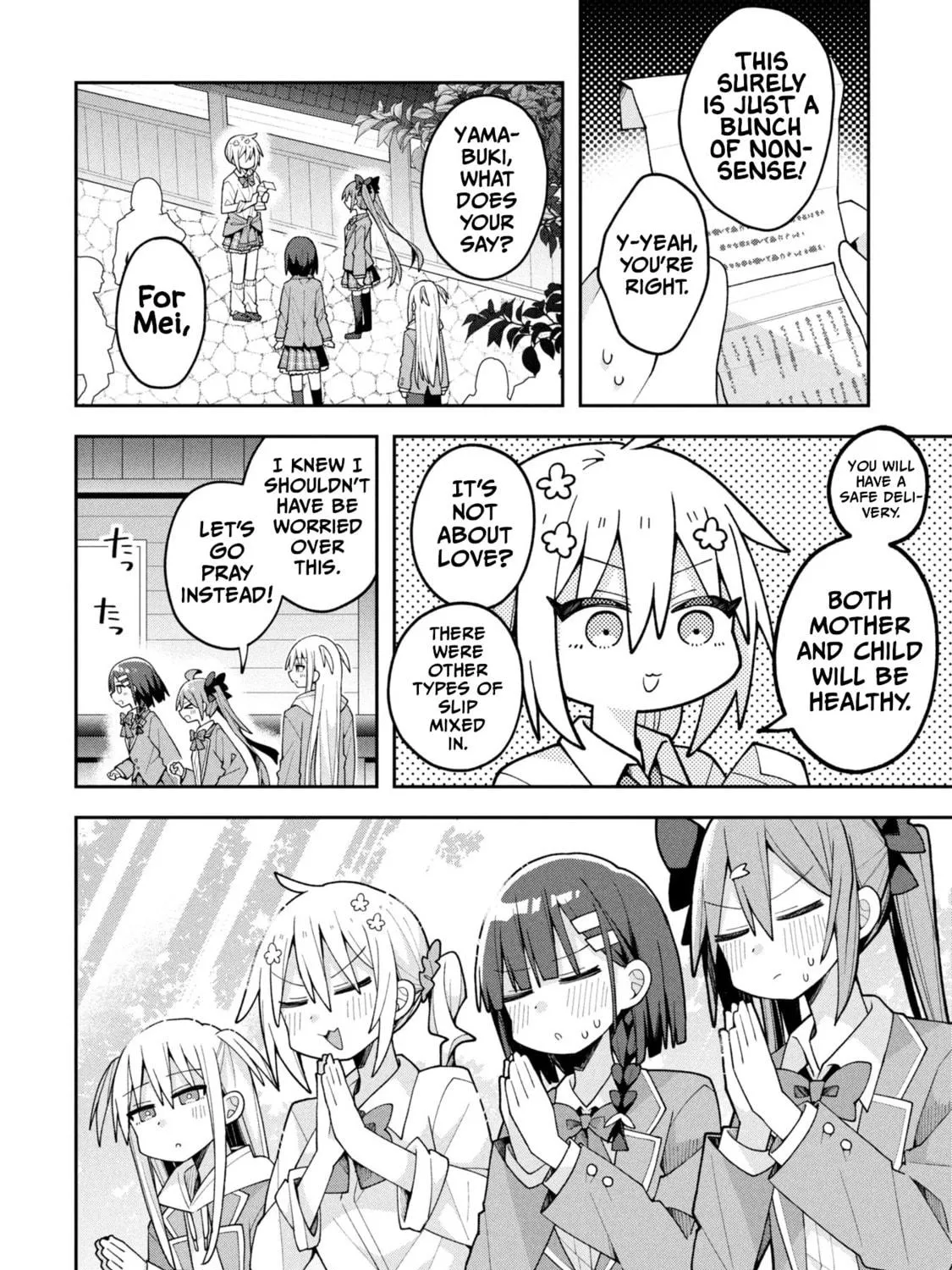 Misaki-kun wa Kouryaku-chara Janai Chapter 27 page 11 - 