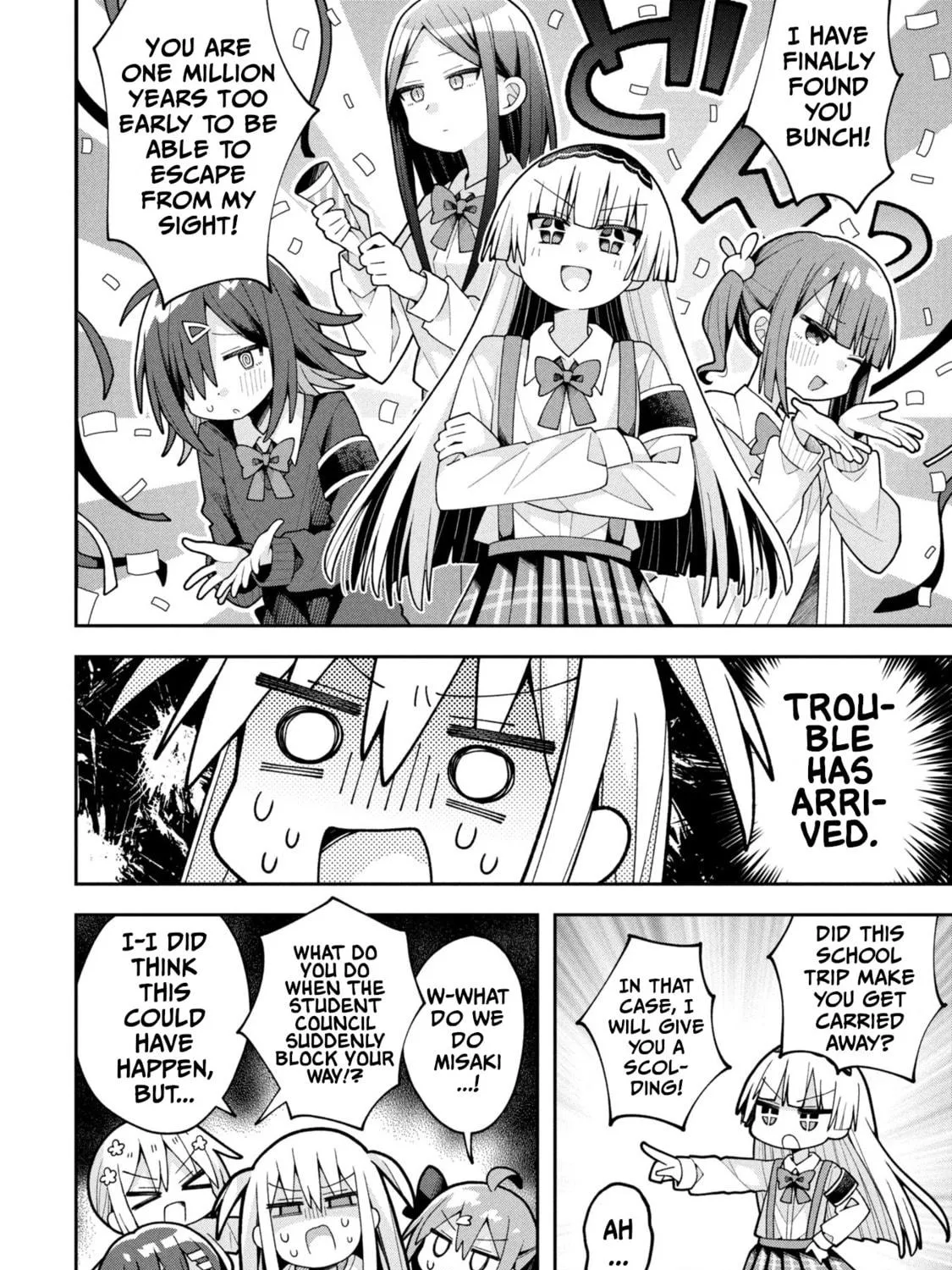 Misaki-kun wa Kouryaku-chara Janai Chapter 27 page 19 - 
