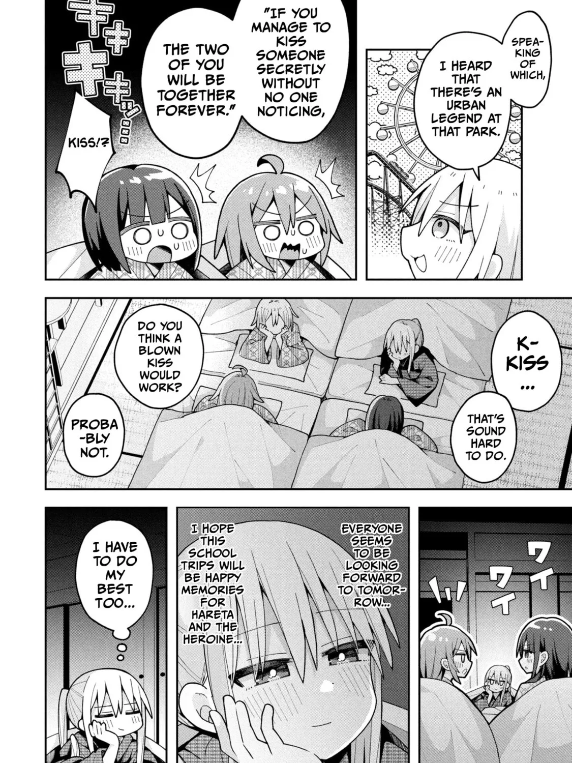 Misaki-kun wa Kouryaku-chara Janai Chapter 27 page 3 - 