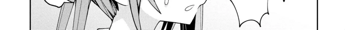 Misaki-kun wa Kouryaku-chara Janai Chapter 27 page 22 - 