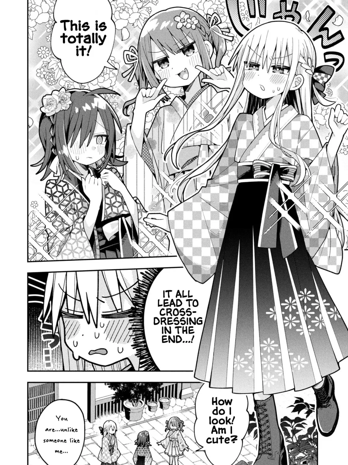 Misaki-kun wa Kouryaku-chara Janai Chapter 27 page 31 - 