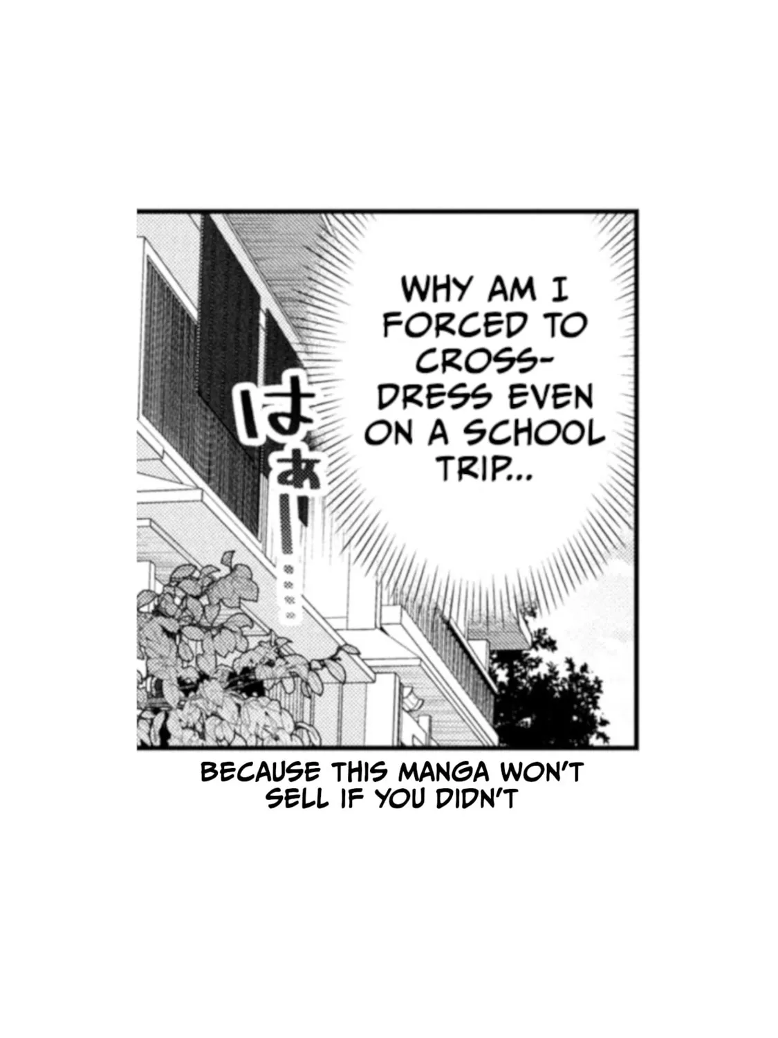 Misaki-kun wa Kouryaku-chara Janai Chapter 27 page 37 - 