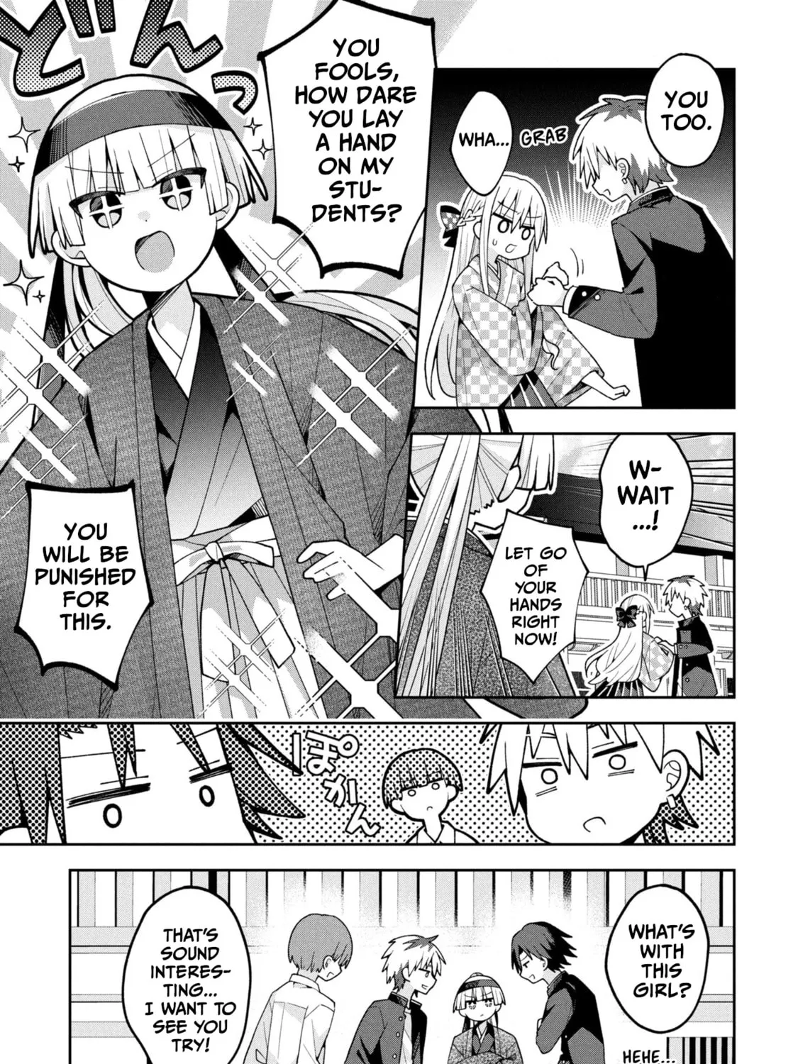 Misaki-kun wa Kouryaku-chara Janai Chapter 28 page 13 - 