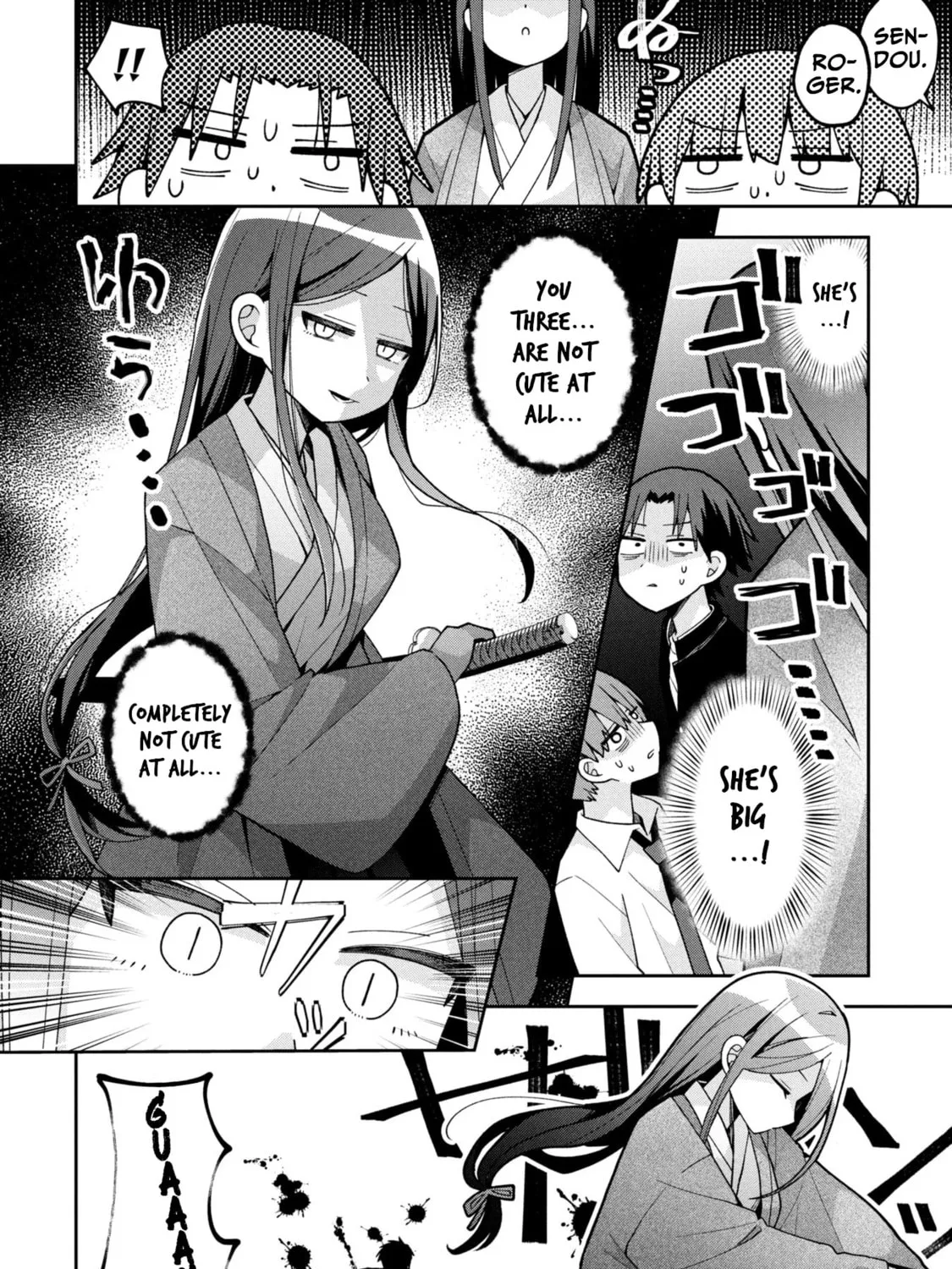 Misaki-kun wa Kouryaku-chara Janai Chapter 28 page 15 - 