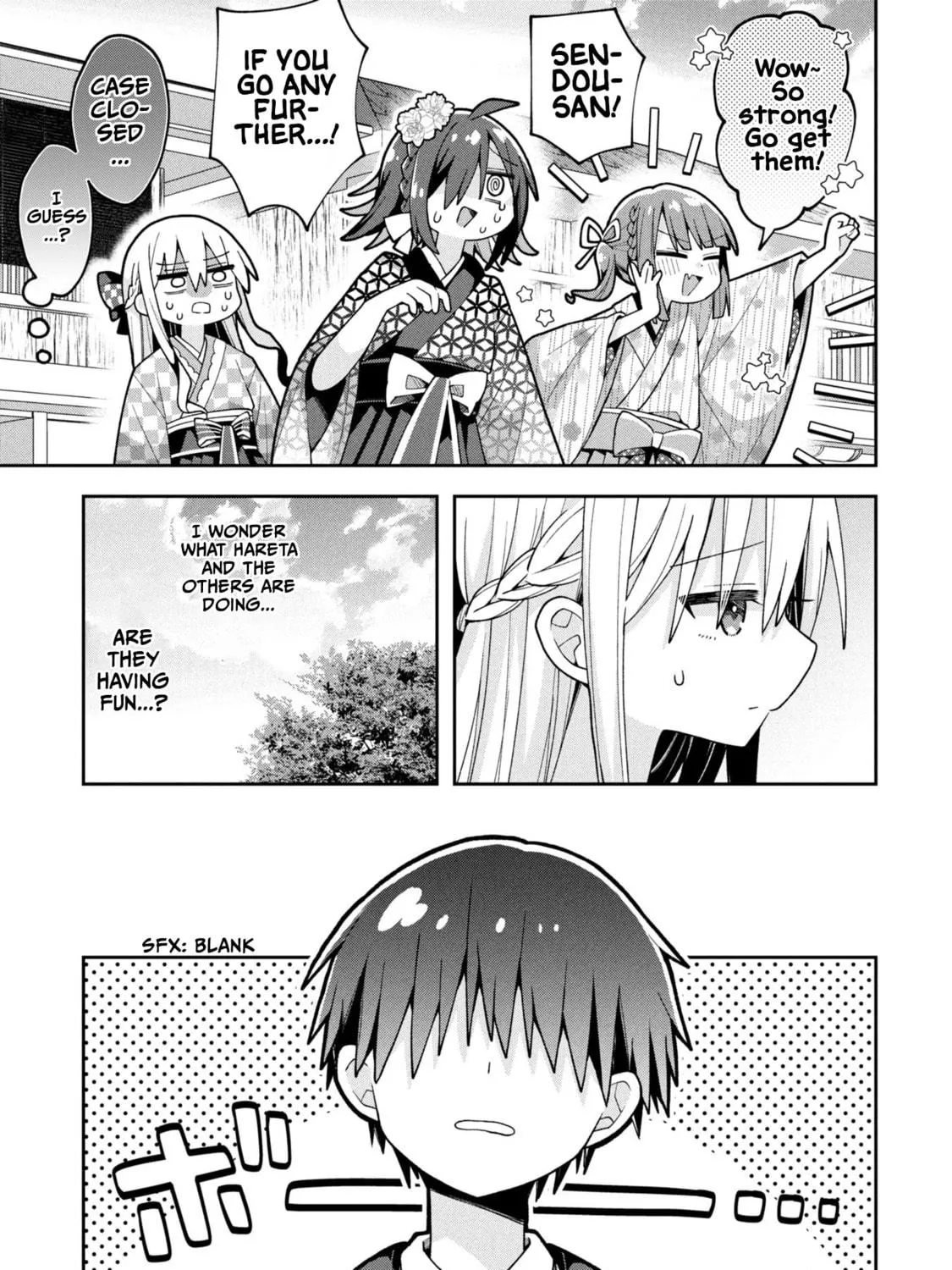 Misaki-kun wa Kouryaku-chara Janai Chapter 28 page 17 - 