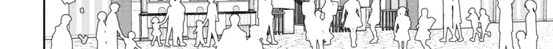 Misaki-kun wa Kouryaku-chara Janai Chapter 28 page 32 - 