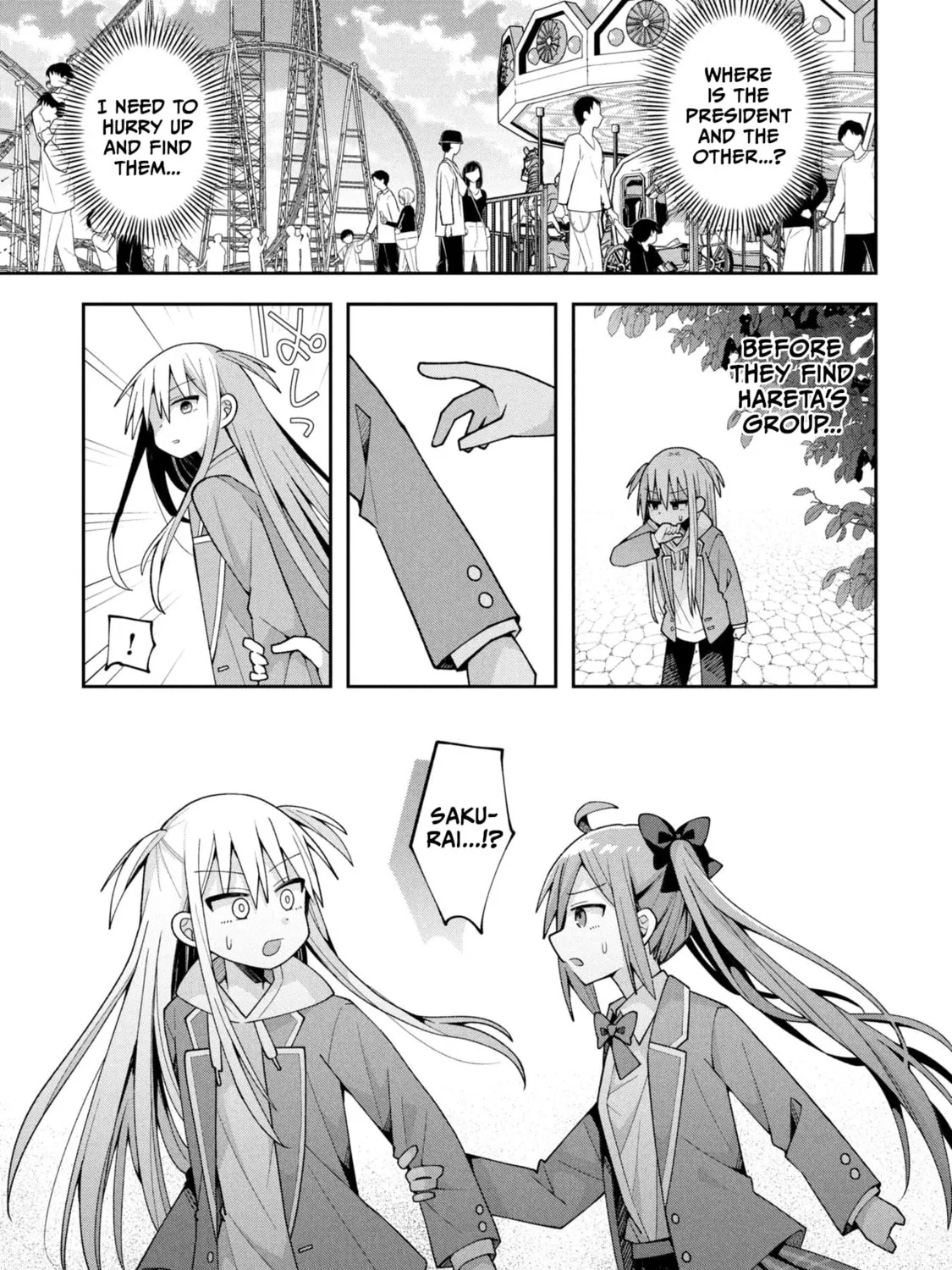 Misaki-kun wa Kouryaku-chara Janai Chapter 29 page 1 - 