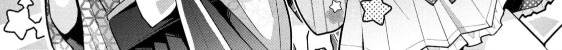 Misaki-kun wa Kouryaku-chara Janai Chapter 3.1 page 6 - 