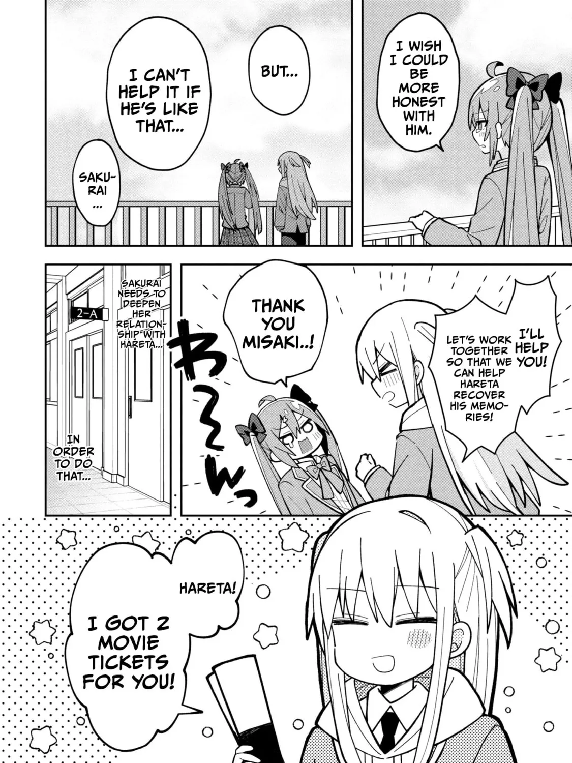 Misaki-kun wa Kouryaku-chara Janai Chapter 3 page 7 - 