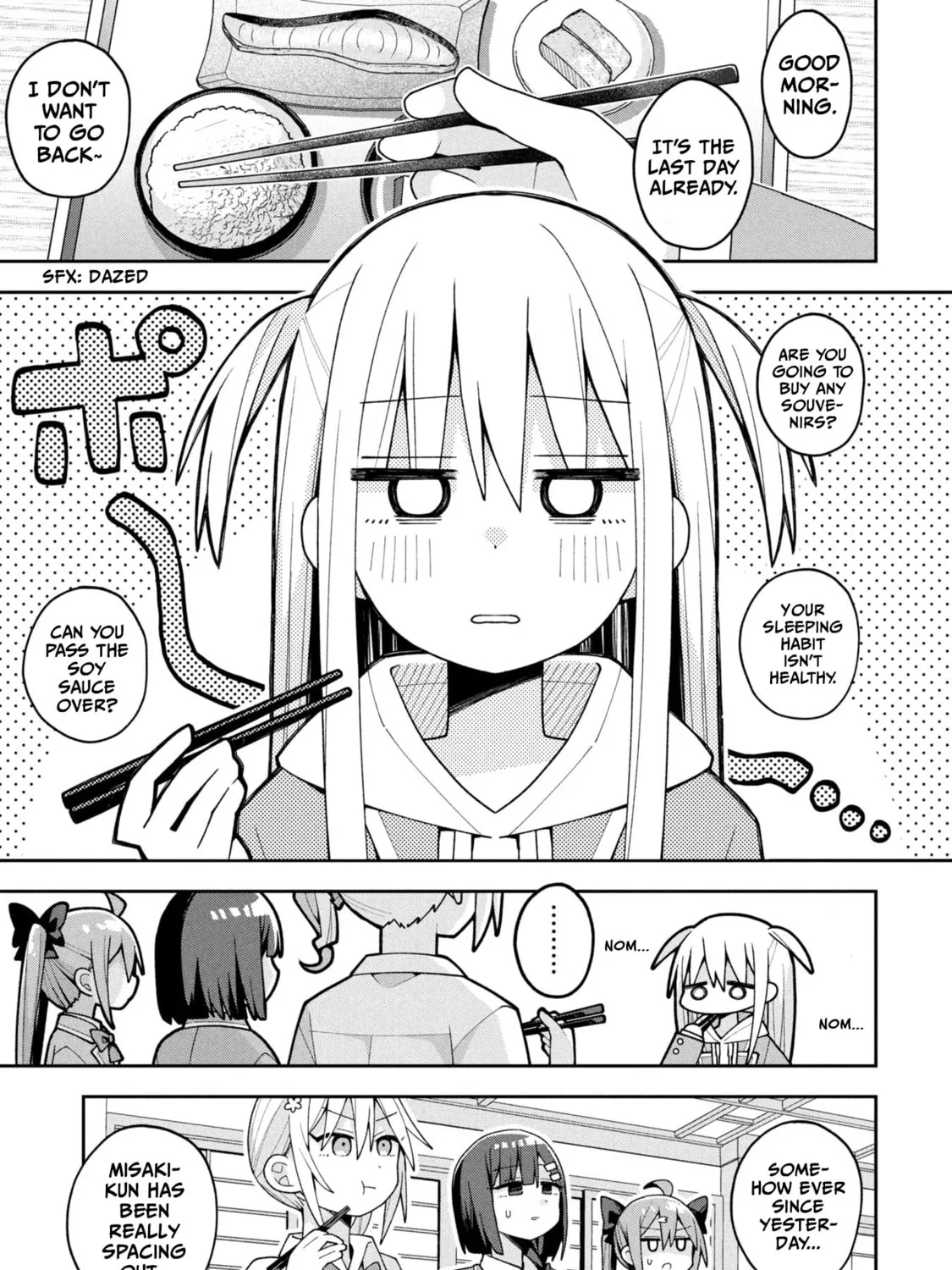Misaki-kun wa Kouryaku-chara Janai Chapter 30 page 1 - 