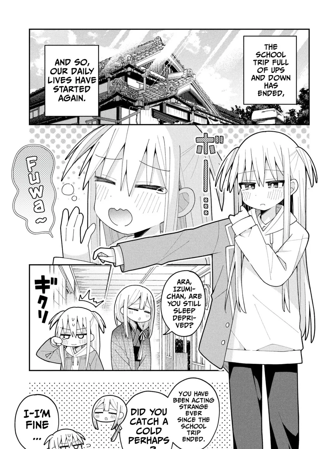 Misaki-kun wa Kouryaku-chara Janai Chapter 31 page 1 - 