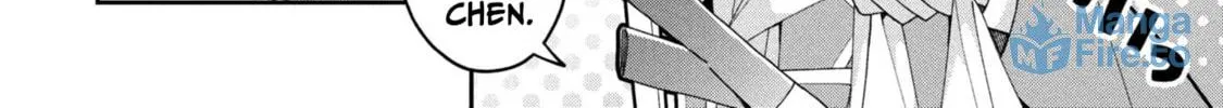 Misaki-kun wa Kouryaku-chara Janai Chapter 31 page 12 - 