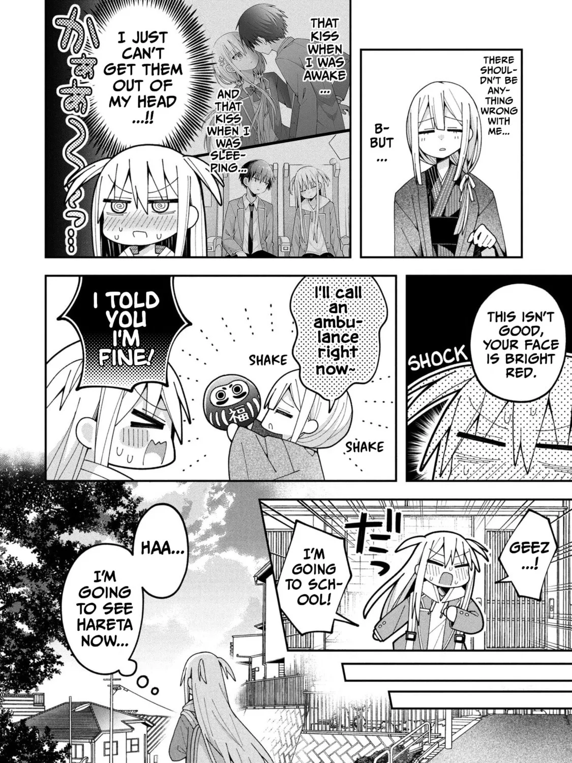 Misaki-kun wa Kouryaku-chara Janai Chapter 31 page 3 - 