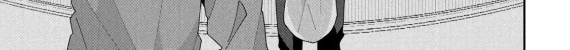 Misaki-kun wa Kouryaku-chara Janai Chapter 31 page 26 - 