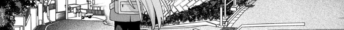 Misaki-kun wa Kouryaku-chara Janai Chapter 31 page 4 - 