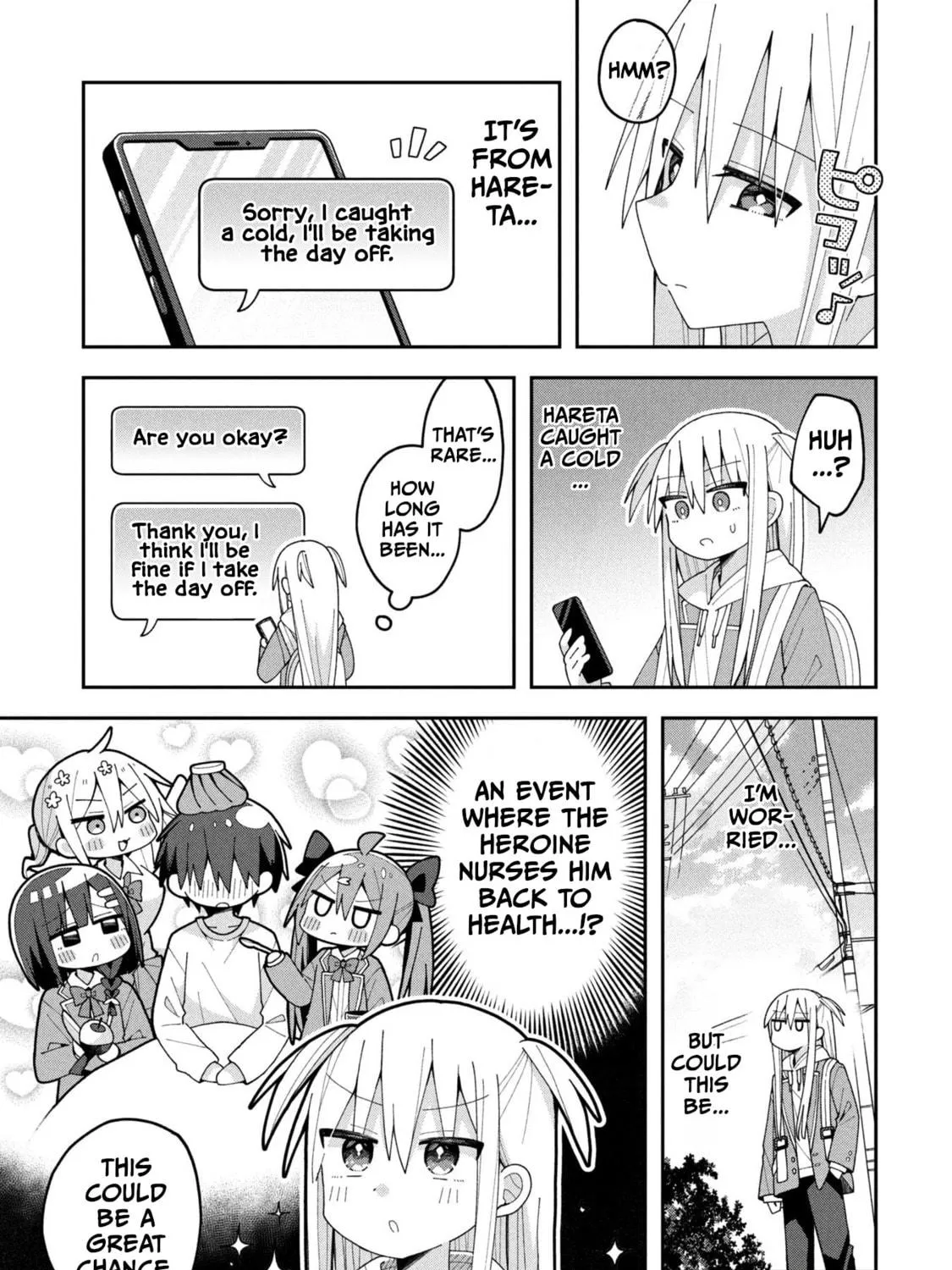 Misaki-kun wa Kouryaku-chara Janai Chapter 31 page 5 - 