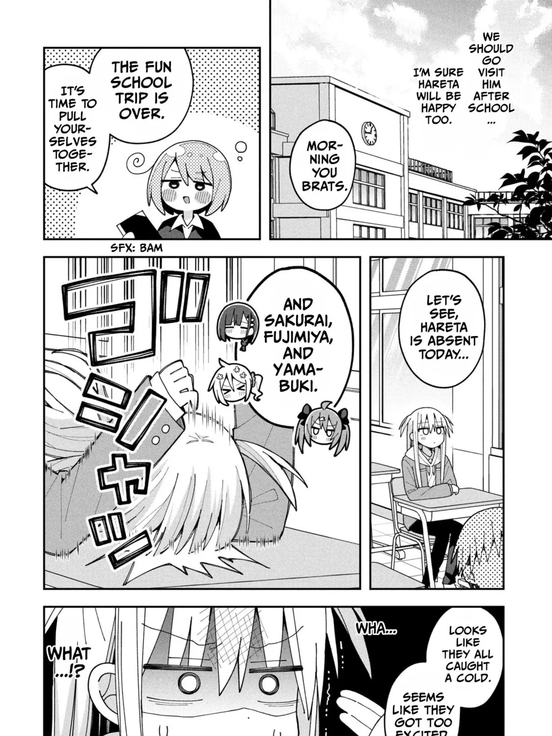 Misaki-kun wa Kouryaku-chara Janai Chapter 31 page 7 - 