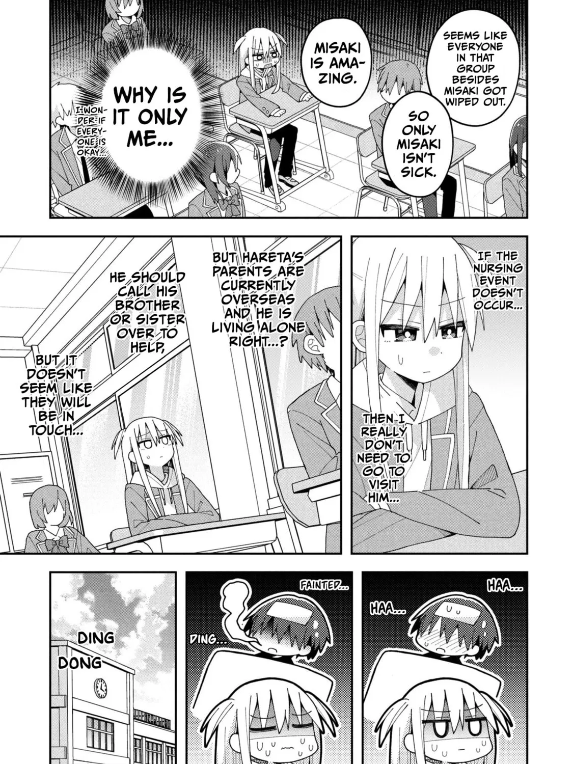 Misaki-kun wa Kouryaku-chara Janai Chapter 31 page 9 - 