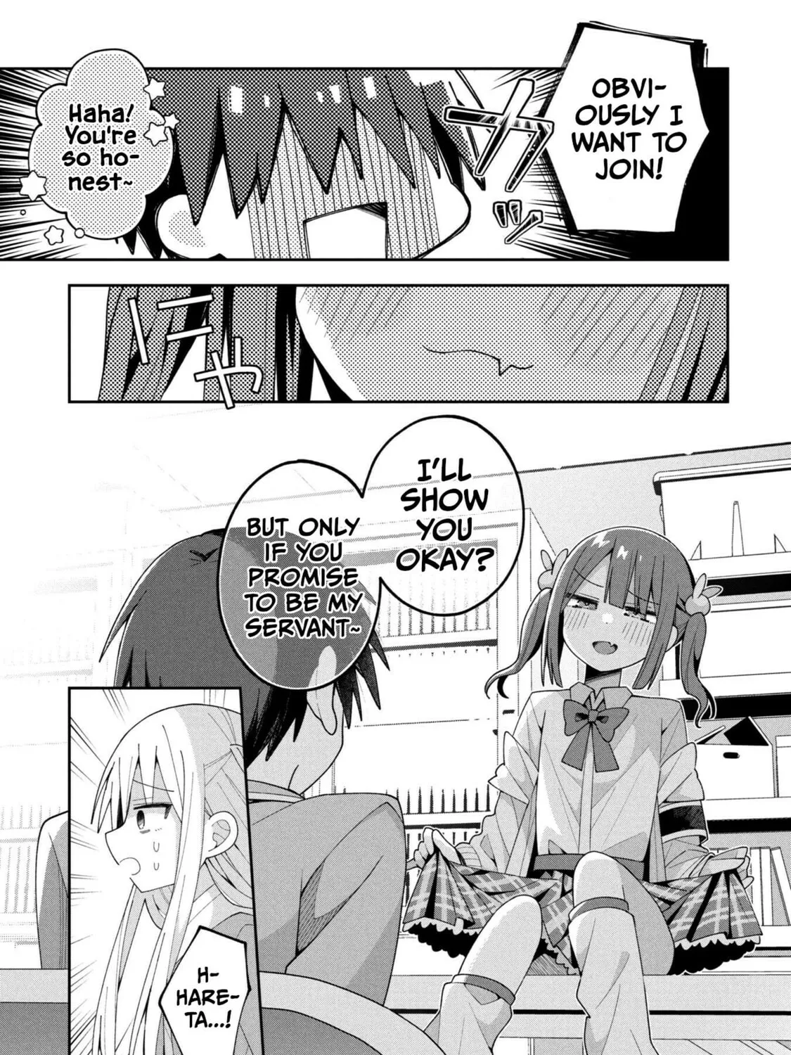 Misaki-kun wa Kouryaku-chara Janai Chapter 32 page 13 - 