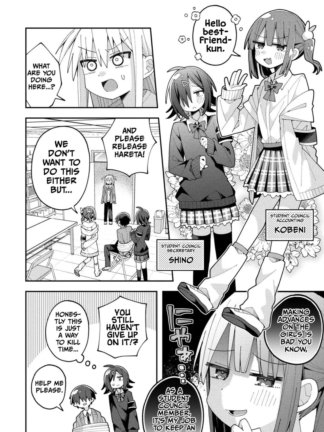 Misaki-kun wa Kouryaku-chara Janai Chapter 32 page 3 - 