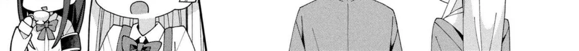 Misaki-kun wa Kouryaku-chara Janai Chapter 32 page 34 - 
