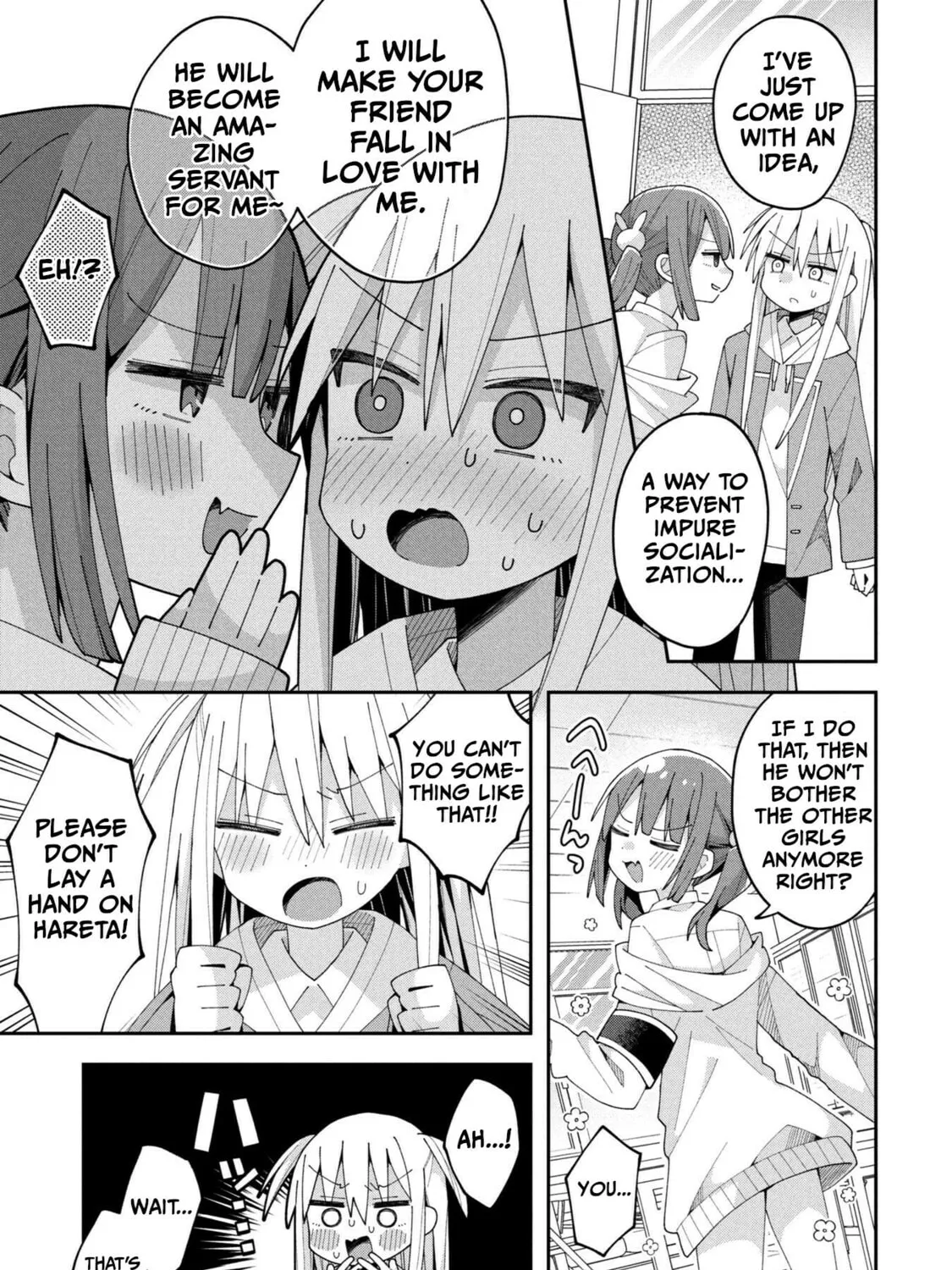 Misaki-kun wa Kouryaku-chara Janai Chapter 32 page 5 - 