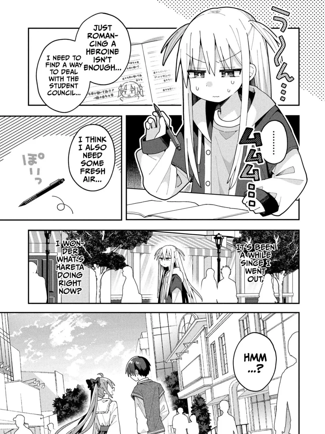 Misaki-kun wa Kouryaku-chara Janai Chapter 33 page 1 - 