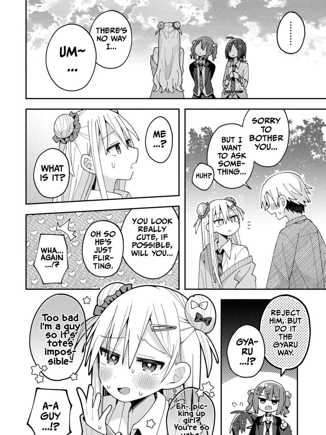 Misaki-kun wa Kouryaku-chara Janai Chapter 33 page 15 - 