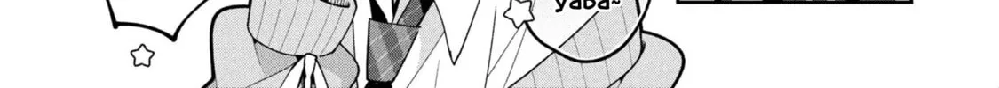 Misaki-kun wa Kouryaku-chara Janai Chapter 33 page 16 - 